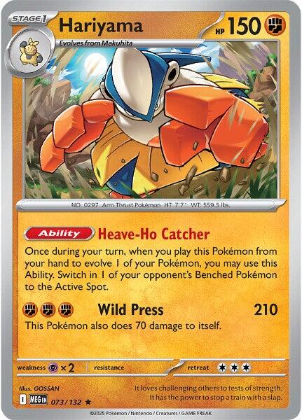 Hariyama (073/132) [Evolución Mega: Set Básico]