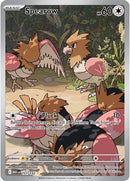 Spearow (151/132) [Mega Evolución: Set Básico]