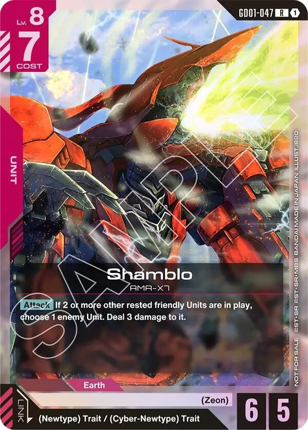 Image for Shamblo (Championship Participation Pack 01) (GD01-047) (GCG-PR) - Gundam Card Game