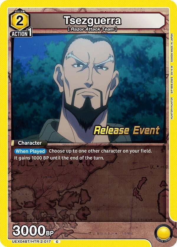 Image for Tsezguerra (017) (UEX04BT/HTR-2-017) (UEX04BT_RE) - Union Arena