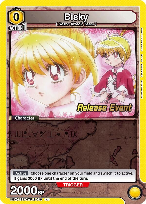 Image for Bisky (019) (UEX04BT/HTR-2-019) (UEX04BT_RE) - Union Arena