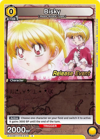 Image for Bisky (019) (UEX04BT/HTR-2-019) (UEX04BT_RE) - Union Arena