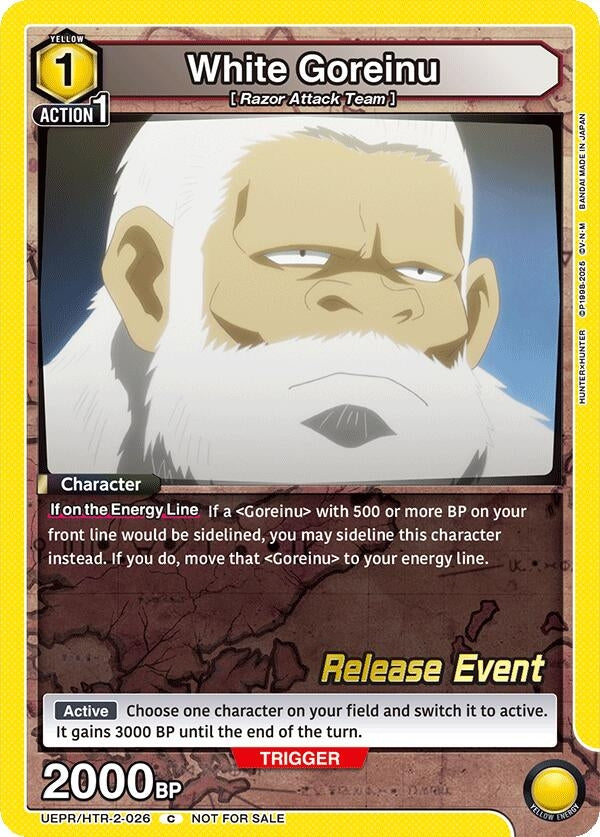 Image for White Goreinu (UEPR/HTR-2-026) (UEX04BT_RE) - Union Arena