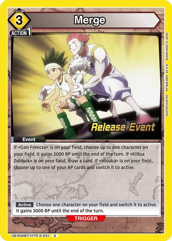 Image for Merge (UEX04BT/HTR-2-031) (UEX04BT_RE) - Union Arena
