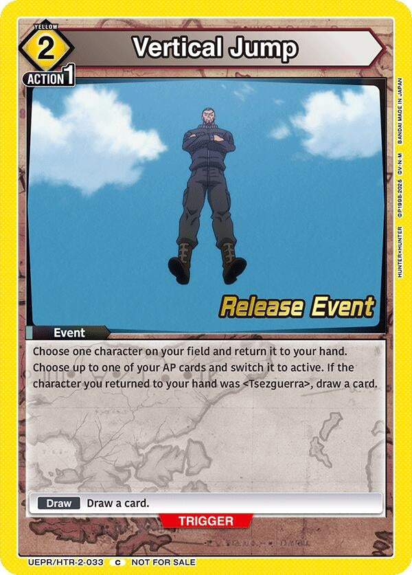 Image for Vertical Jump (UEPR/HTR-2-033) (UEX04BT_RE) - Union Arena