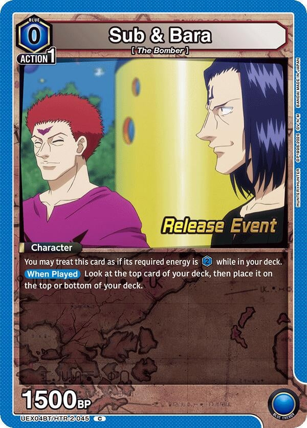 Image for Sub & Bara (UEX04BT/HTR-2-045) (UEX04BT_RE) - Union Arena