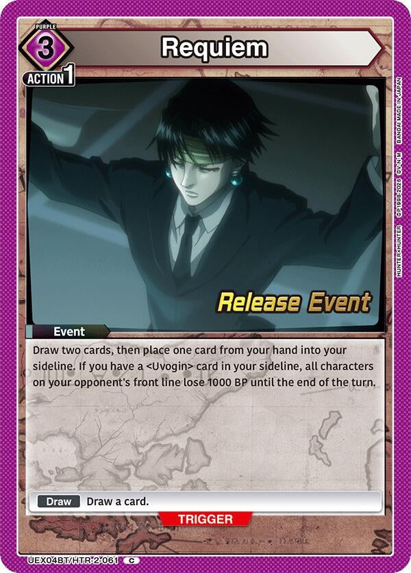 Image for Requiem (UEX04BT/HTR-2-061) (UEX04BT_RE) - Union Arena