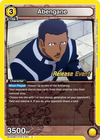 Image for Abengane (UEX04BT/HTR-2-001) (UEX04BT_RE) - Union Arena
