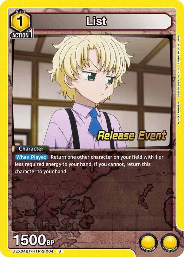 Image for List (UEX04BT/HTR-2-004) (UEX04BT_RE) - Union Arena