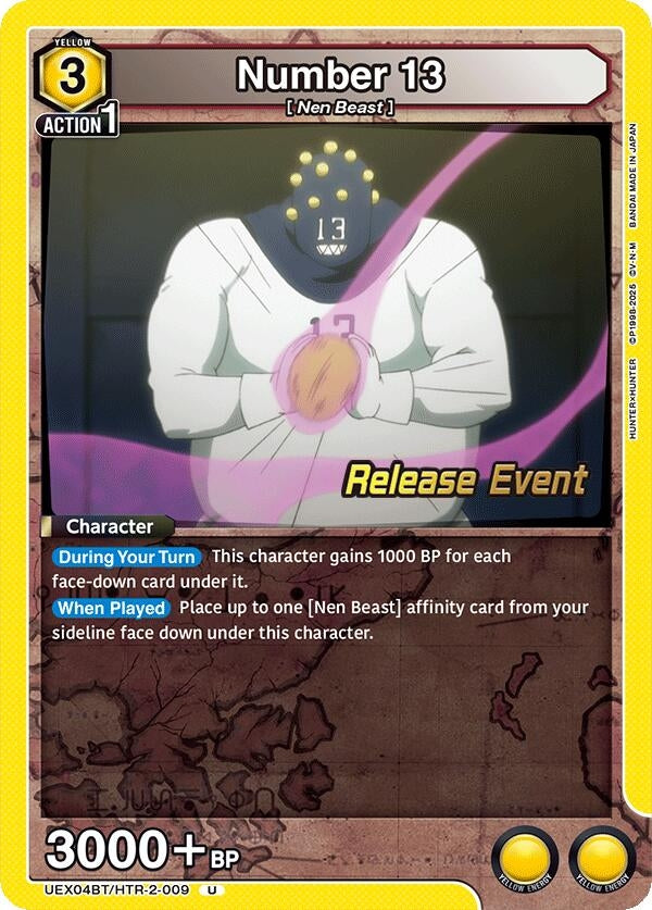 Image for Number 13 (UEX04BT/HTR-2-009) (UEX04BT_RE) - Union Arena