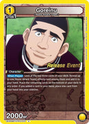 Image for Goreinu (012) (UEX04BT/HTR-2-012) (UEX04BT_RE) - Union Arena