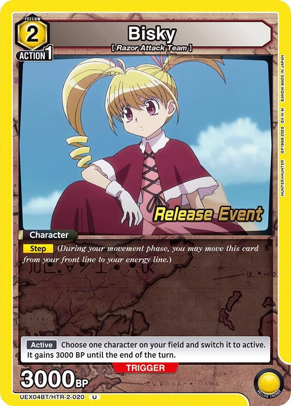 Image for Bisky (020) (UEX04BT/HTR-2-020) (UEX04BT_RE) - Union Arena