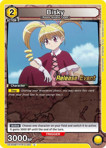 Image for Bisky (020) (UEX04BT/HTR-2-020) (UEX04BT_RE) - Union Arena