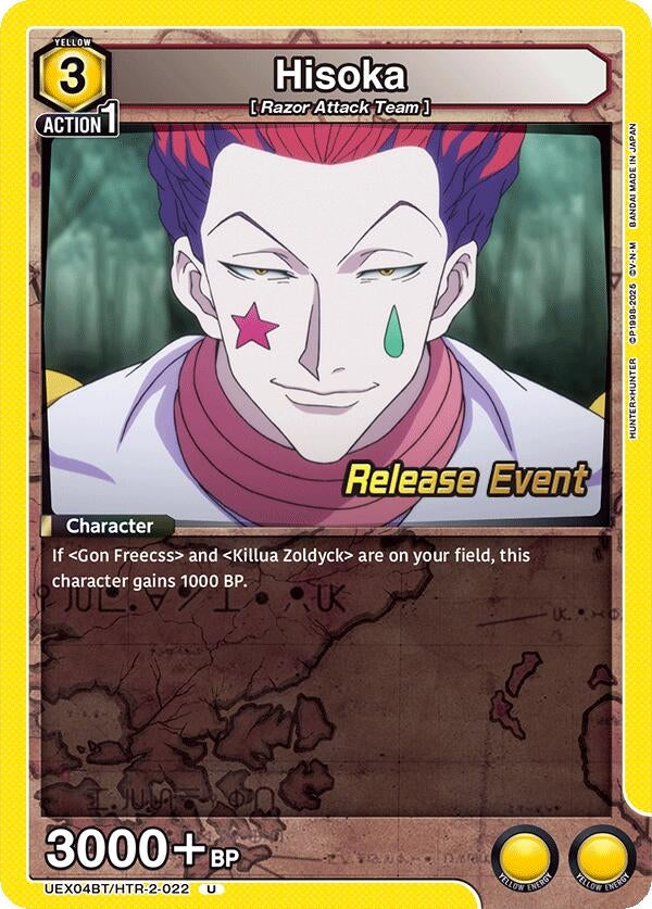 Image for Hisoka (022) (UEX04BT/HTR-2-022) (UEX04BT_RE) - Union Arena