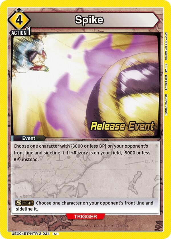 Image for Spike (UEX04BT/HTR-2-034) (UEX04BT_RE) - Union Arena
