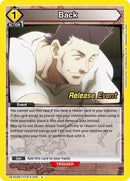 Image for Back (UEX04BT/HTR-2-035) (UEX04BT_RE) - Union Arena