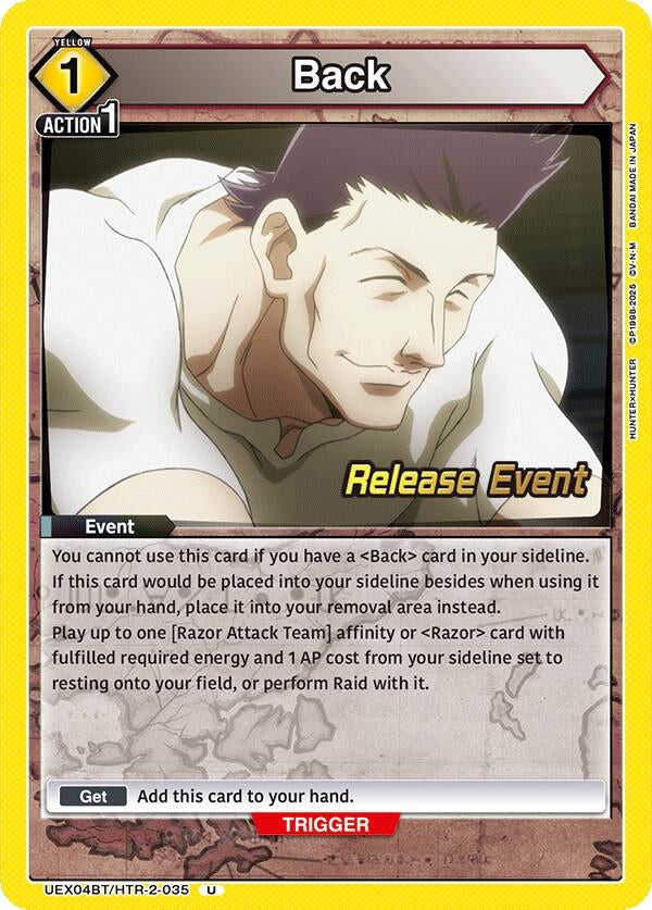 Image for Back (UEX04BT/HTR-2-035) (UEX04BT_RE) - Union Arena