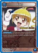Image for Bisky (040) (UEX04BT/HTR-2-040) (UEX04BT_RE) - Union Arena