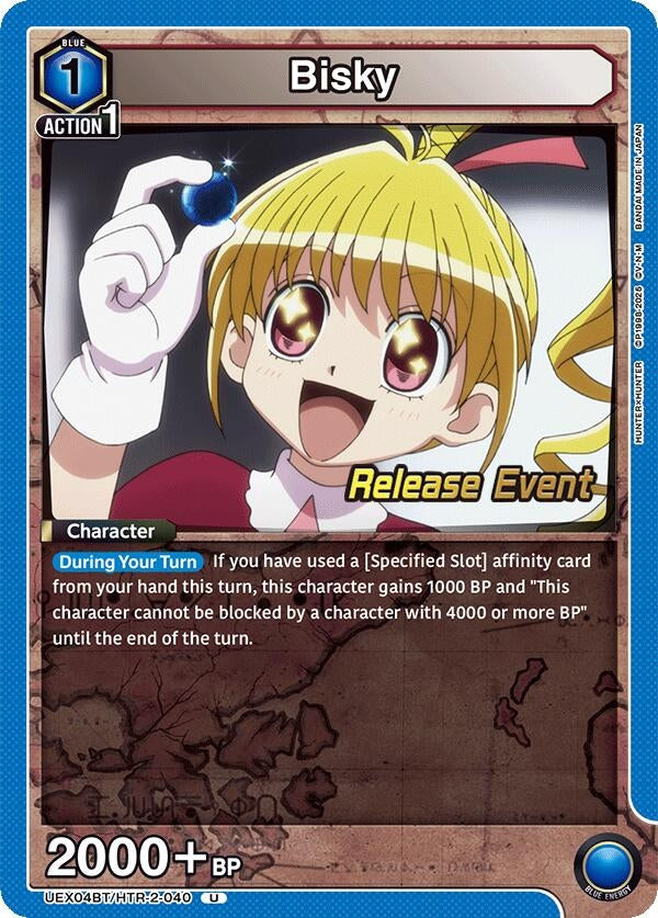 Image for Bisky (040) (UEX04BT/HTR-2-040) (UEX04BT_RE) - Union Arena
