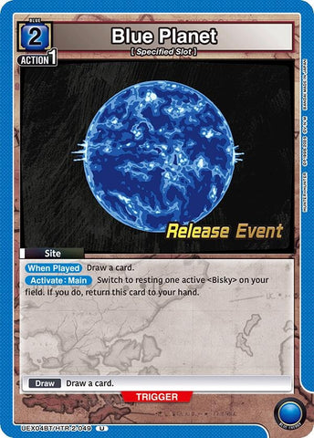 Image for Blue Planet (UEX04BT/HTR-2-049) (UEX04BT_RE) - Union Arena