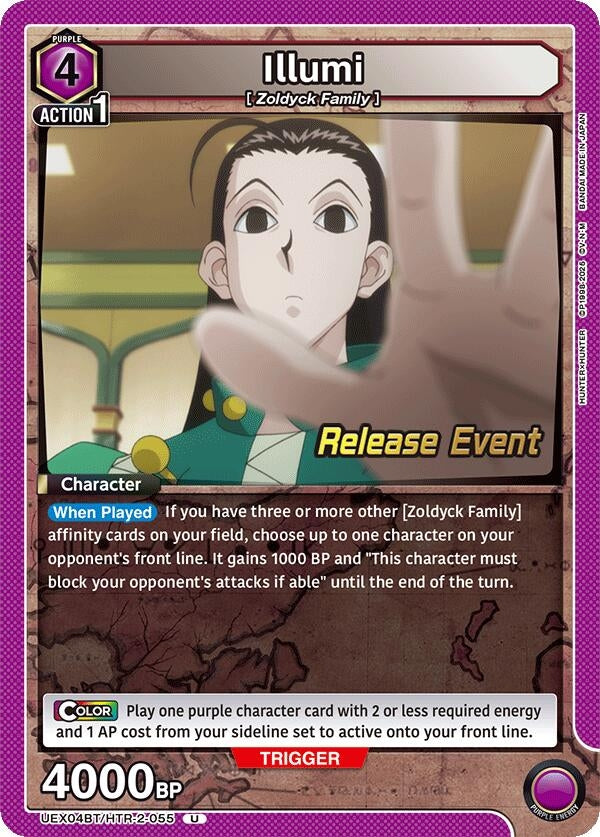Image for Illumi (055) (UEX04BT/HTR-2-055) (UEX04BT_RE) - Union Arena