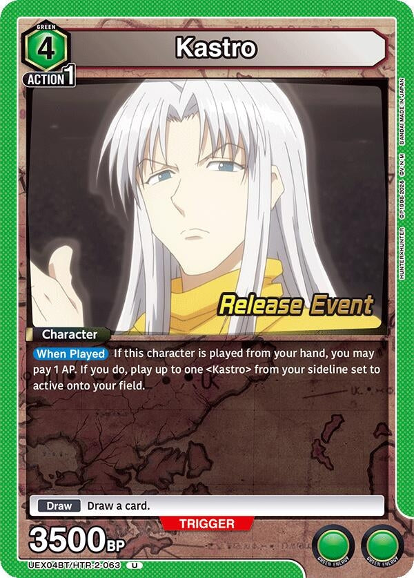 Image for Kastro (UEX04BT/HTR-2-063) (UEX04BT_RE) - Union Arena