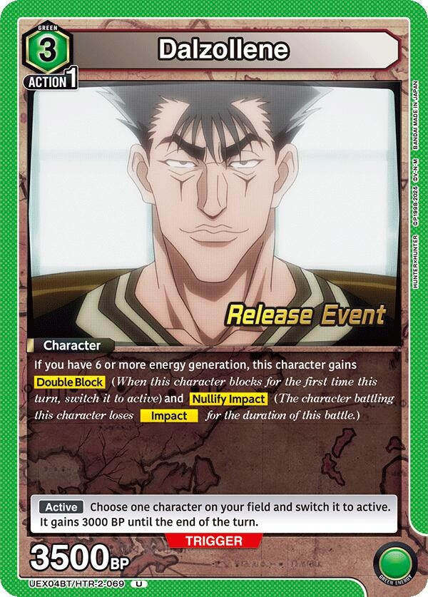 Image for Dalzollene (UEX04BT/HTR-2-069) (UEX04BT_RE) - Union Arena