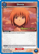 Image for Shinta (UE11BT/RNK-1-002) (UE11BT_RE) - Union Arena