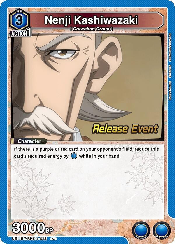 Image for Nenji Kashiwazaki (UE11BT/RNK-1-012) (UE11BT_RE) - Union Arena