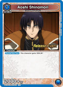 Image for Aoshi Shinomori (015) (UE11BT/RNK-1-015) (UE11BT_RE) - Union Arena