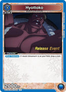Image for Hyottoko (UE11BT/RNK-1-020) (UE11BT_RE) - Union Arena