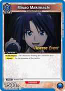 Image for Misao Makimachi (022) (UE11BT/RNK-1-022) (UE11BT_RE) - Union Arena