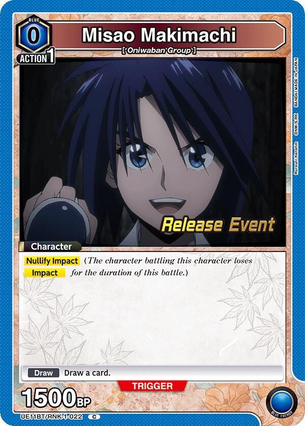 Image for Misao Makimachi (022) (UE11BT/RNK-1-022) (UE11BT_RE) - Union Arena