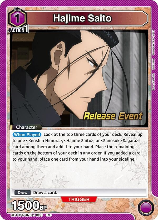 Image for Hajime Saito (036) (UE11BT/RNK-1-036) (UE11BT_RE) - Union Arena