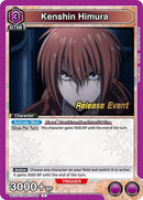 Image for Kenshin Himura (046) (UE11BT/RNK-1-046) (UE11BT_RE) - Union Arena