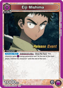 Image for Eiji Mishima (UE11BT/RNK-1-049) (UE11BT_RE) - Union Arena