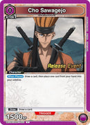 Image for Cho Sawagejo (053) (UE11BT/RNK-1-053) (UE11BT_RE) - Union Arena