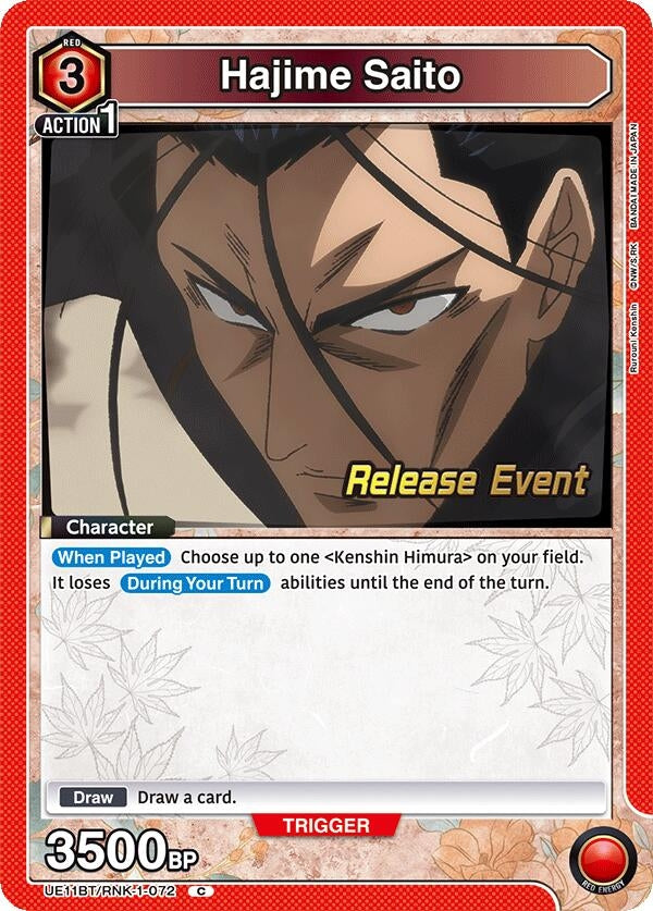 Image for Hajime Saito (072) (UE11BT/RNK-1-072) (UE11BT_RE) - Union Arena