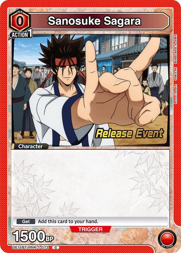 Image for Sanosuke Sagara (073) (UE11BT/RNK-1-073) (UE11BT_RE) - Union Arena