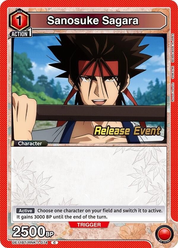 Image for Sanosuke Sagara (074) (UE11BT/RNK-1-074) (UE11BT_RE) - Union Arena