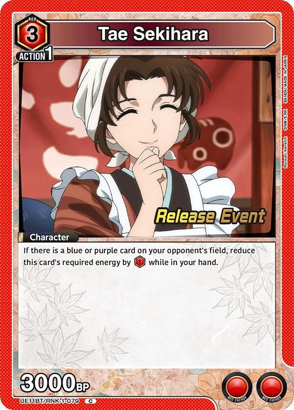 Image for Tae Sekihara (UE11BT/RNK-1-079) (UE11BT_RE) - Union Arena