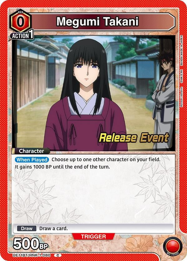 Image for Megumi Takani (080) (UE11BT/RNK-1-080) (UE11BT_RE) - Union Arena