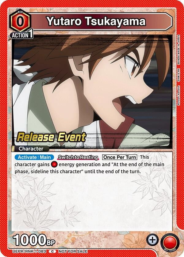 Image for Yutaro Tsukayama (UEPR/RNK-1-083) (UE11BT_RE) - Union Arena