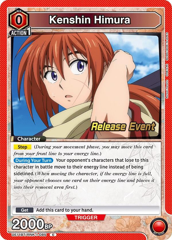 Image for Kenshin Himura (085) (UE11BT/RNK-1-085) (UE11BT_RE) - Union Arena