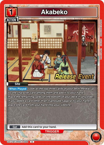 Image for Akabeko (UE11BT/RNK-1-094) (UE11BT_RE) - Union Arena
