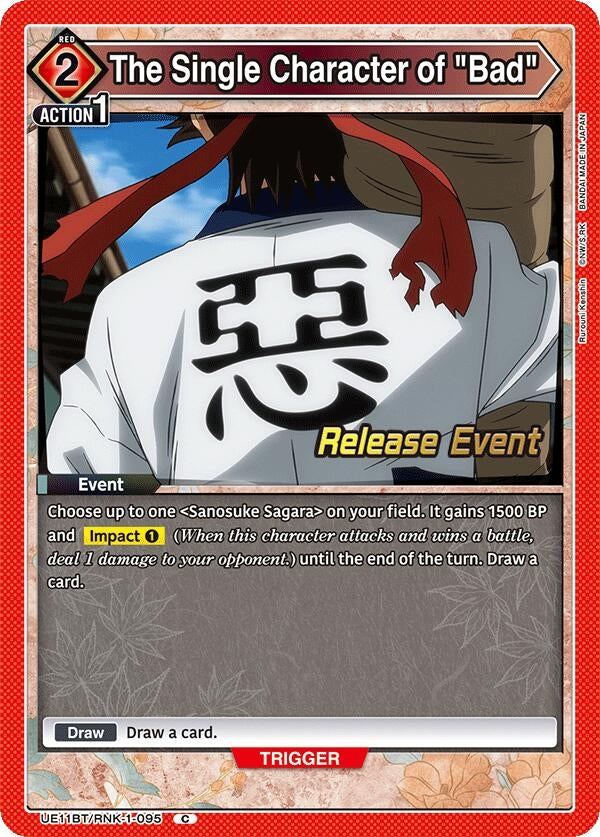 Image for The Single Character of "Bad" (UE11BT/RNK-1-095) (UE11BT_RE) - Union Arena