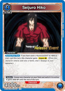Image for Seijuro Hiko (007) (UE11BT/RNK-1-007) (UE11BT_RE) - Union Arena