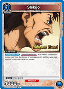 Image for Shikijo (UE11BT/RNK-1-013) (UE11BT_RE) - Union Arena