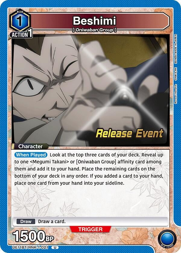 Image for Beshimi (UE11BT/RNK-1-021) (UE11BT_RE) - Union Arena
