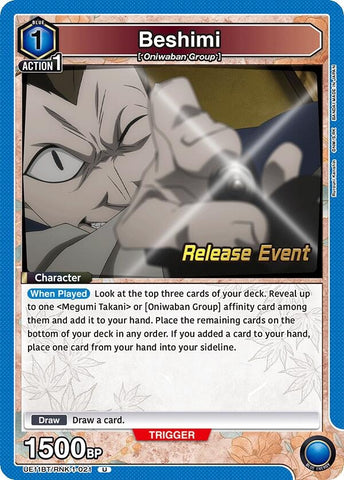 Image for Beshimi (UE11BT/RNK-1-021) (UE11BT_RE) - Union Arena